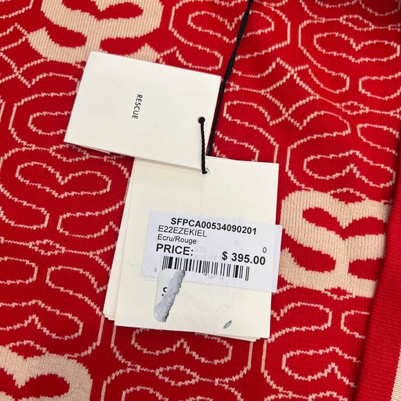 Reversible Sandro Cardigan - Picture 2 of 3